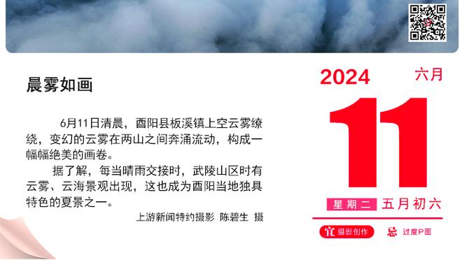 PJ-华盛顿：我的队友让我打得更简单 加盟独行侠是梦想成真