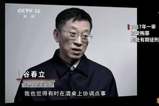 西媒：吉达联合报价求购特尔施特根，出售他对巴萨财政有帮助