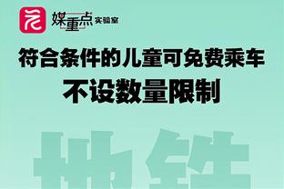 约克：滕哈赫要去拉什福德家里，当面谈喝酒请假的事