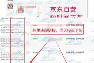 18新利网址下载地址截图1